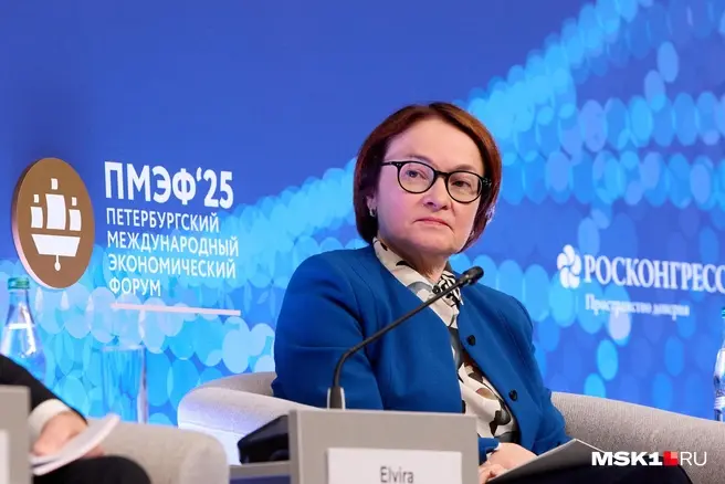 Эксперты ждут, что Банк России снизит ключевую до 18% | Источник: Дмитрий Толстошеев / MSK1.RU