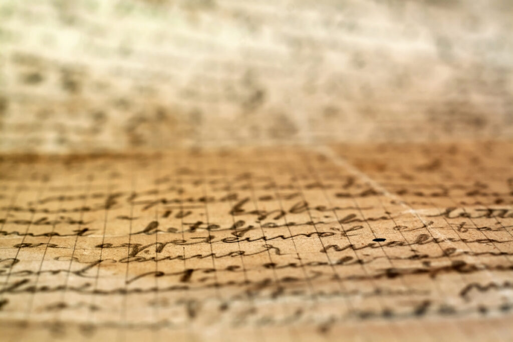 Старое рукописное письмо