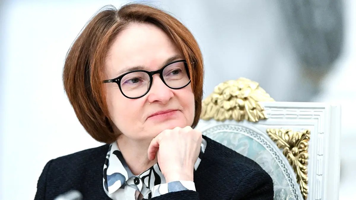 Экономисты дали прогноз по ключевой ставке на конец года