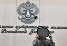 ЦИК адаптирует выборы к современным реалиям, включая голосование на Камчатке czik adaptiruet vybory k sovremennym realiyam vklyuchaya golosovanie na kamchatke-dmvv-ru-0