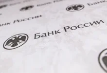 elvira nabiullina i czentrobank uverenno podderzhivayut dohodnost vkladov rossiyan-dmvv-ru-0