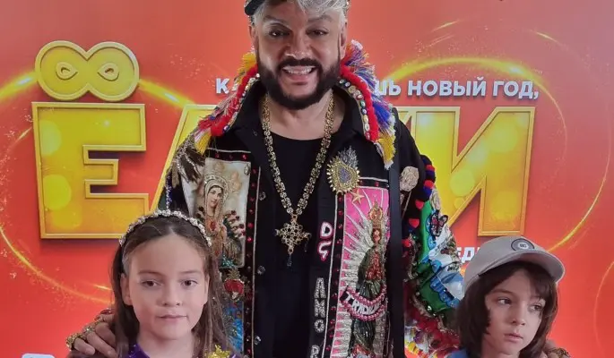 Дочь Филиппа Киркорова: "Не хочу учиться, а хочу жениться!"