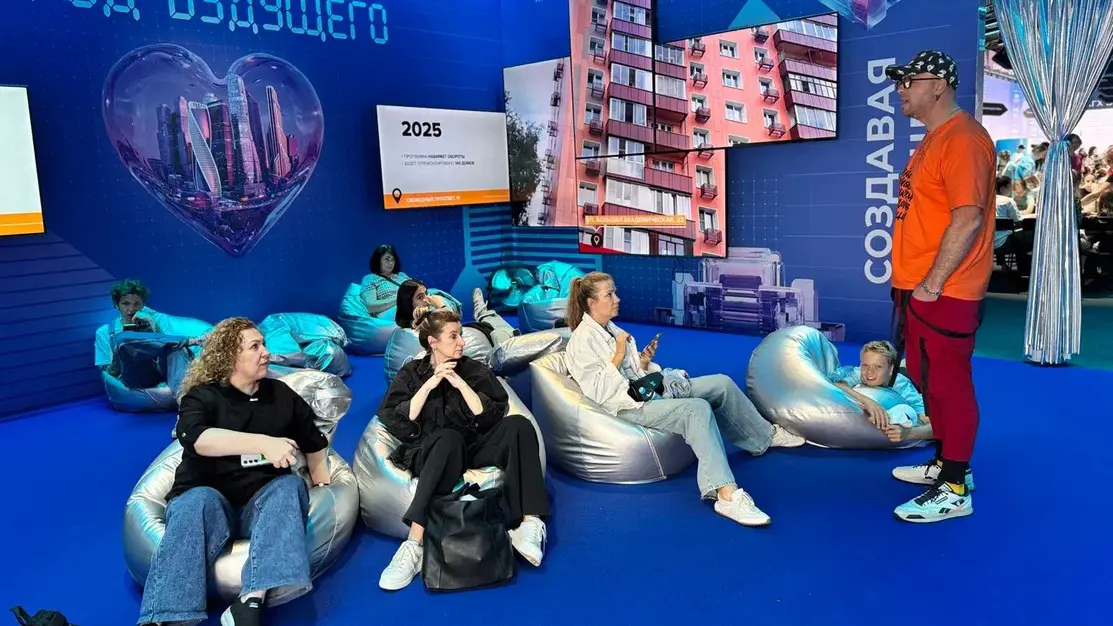 Интерактивное мероприятие с молодыми блогерами пройдет в рамках форума-фестиваля «Территория будущего. Москва 2030»