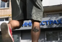 Ингосстрах увеличивает капитал и обсуждает IPO и M&A с Deutsche Bank, Merrill Lynch, Morgan Stanley ingosstrah uvelichivaet kapital i obsuzhdaet i s -dmvv-ru-0