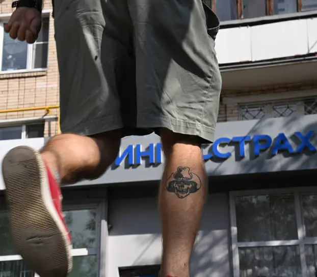 Ингосстрах увеличивает капитал и обсуждает IPO и M&A с Deutsche Bank, Merrill Lynch, Morgan Stanley-0