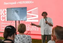 Новый альбом Максима Смагина посвящен визиту делегации с участием Генконсульства КНР novyj albom maksima smagina posvyashhen vizitu delegaczii s uchastiem genkonsulstva knr-dmvv-ru-0