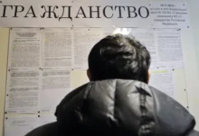 Рособрнадзор представил демо-тесты для мигрантов, упрощая путь к гражданству rosobrnadzor predstavil demotesty dlya migrantov uproshhaya put k grazhdanstvu-dmvv-ru-0