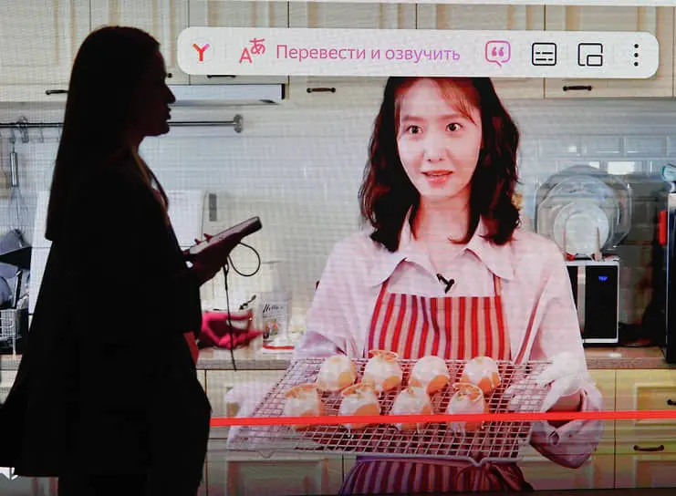 Яндекс и Институт системного программирования РАН делают интернет безопаснее, маркируя ИИ-контент-0