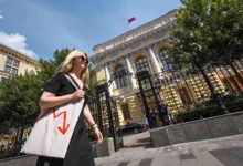 Банк России снижает ключевую ставку до 17% и создает новый импульс для экономики bank rossii snizhaet klyuchevuyu stavku do 17 i sozdaet novyj impuls dlya ekonomiki-dmvv-ru-0