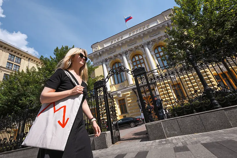 Банк России снижает ключевую ставку до 17% и создает новый импульс для экономики-0