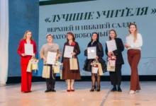 Благотворительный фонд «Эмпатия» Михаила Шелкова наградил педагогов Свердловской области blagotvoritelnyj fond empatiya mihaila shelkova nagradil pedagogov sverdlovskoj oblasti-dmvv-ru-0