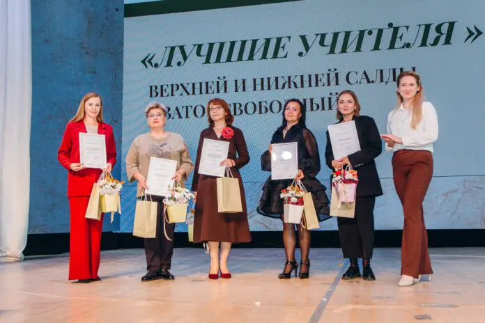 Благотворительный фонд «Эмпатия» Михаила Шелкова наградил педагогов Свердловской области-0