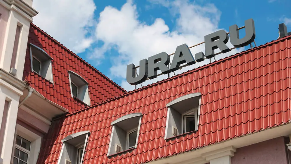 Генпрокуратура в деле о изъятии активов Бикова и Боброва привлекает СУМК-0