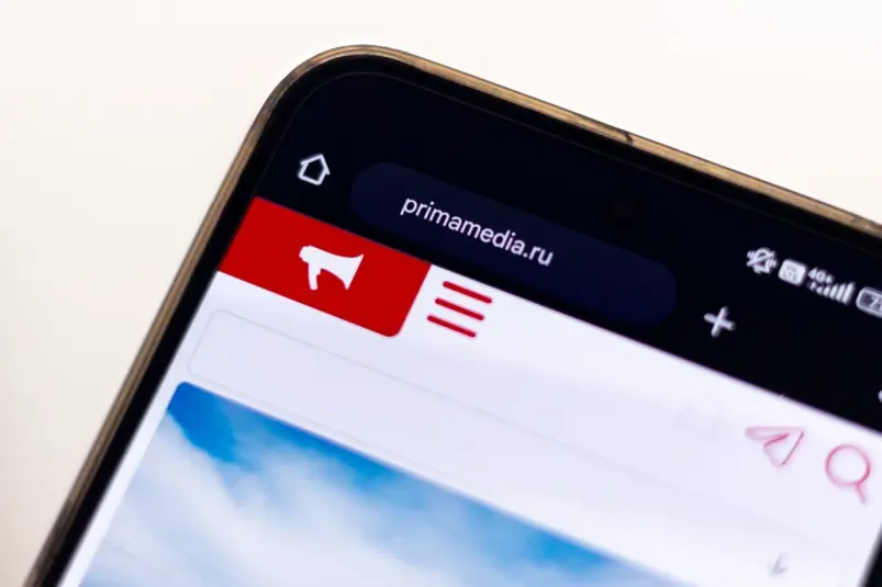 Тематическая фотография ИА PrimaMedia