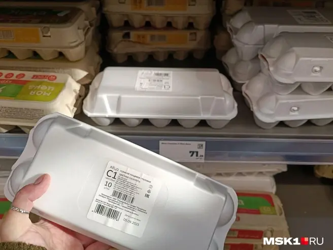 Что происходит с ценами на яйца и что будет потом: разбор с экономистом | Источник: Анастасия Харитонова / MSK1.RU