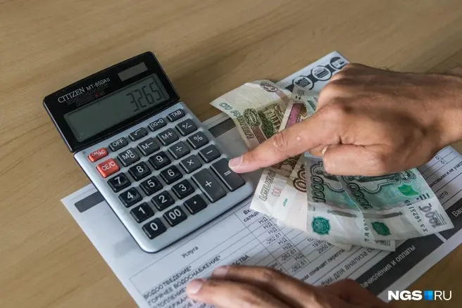 Вникаем в коммунальные «письма счастья» | Источник: Ольга Бурлакова / NGS.RU