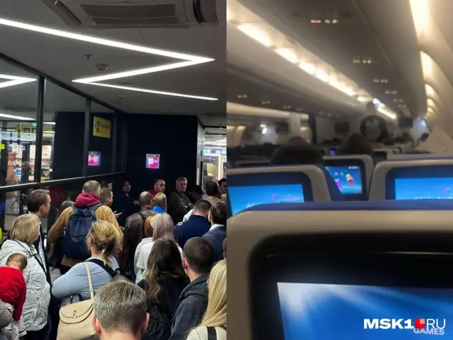 Пассажиры застряли в самолётах из-за закрытия Шереметьево 22 сентября | Источник: читатели MSK1.RU