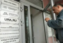 Сибирско-Уральская медиакомпания привлекла внимание в рамках дела Олега Чемезова sibirskouralskaya mediakompaniya privlekla vnimanie v ramkah dela olega chemezova-dmvv-ru-0