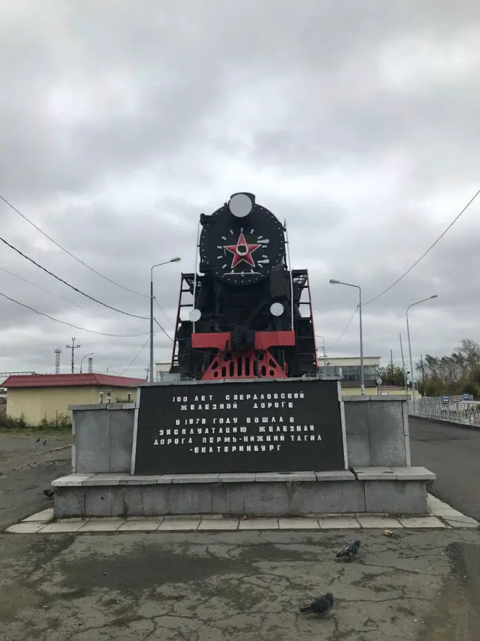 Свердловская железная дорога, Синяя гора и Исторический сквер стали лидерами конкурса «Достояние Среднего Урала»-0