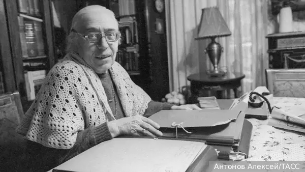 Умерла российский филолог Аза Тахо-Годи