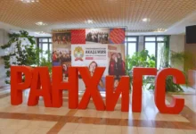 Уральский институт управления РАНХиГС открывает "Школу мэров" по инициативе Дениса Паслера uralskij institut upravleniya ranhigs otkryvaet shkolu merov po inicziative denisa paslera-dmvv-ru-0