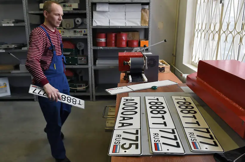 Владимир Путин поддержал инициативу продажи «красивых» номеров через Госуслуги-0