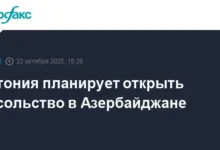 Эстония открывает посольство в Азербайджане под руководством Маргуса Цахкна и Ильхама Алиева estoniya otkryvaet posolstvo v azerbajdzhane pod rukovodstvom margusa czahkna i ilhama alieva-dmvv-ru-0