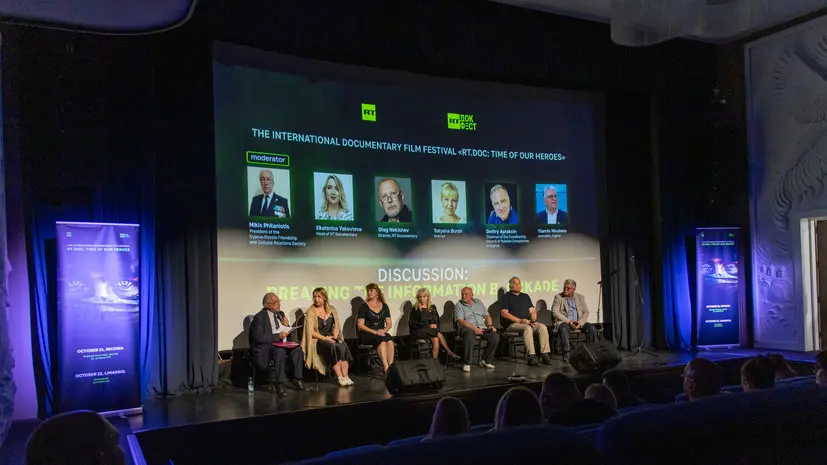 На Кипре впервые состоялся фестиваль документального кино «RT.Док: Время наших героев»