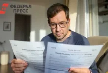 ФНС упростит взыскание долгов с граждан, что ожидает Михаила Пореченкова и других fns uprostit vzyskanie dolgov s grazhdan chto ozhidaet mihaila porechenkova i drugih-dmvv-ru-0