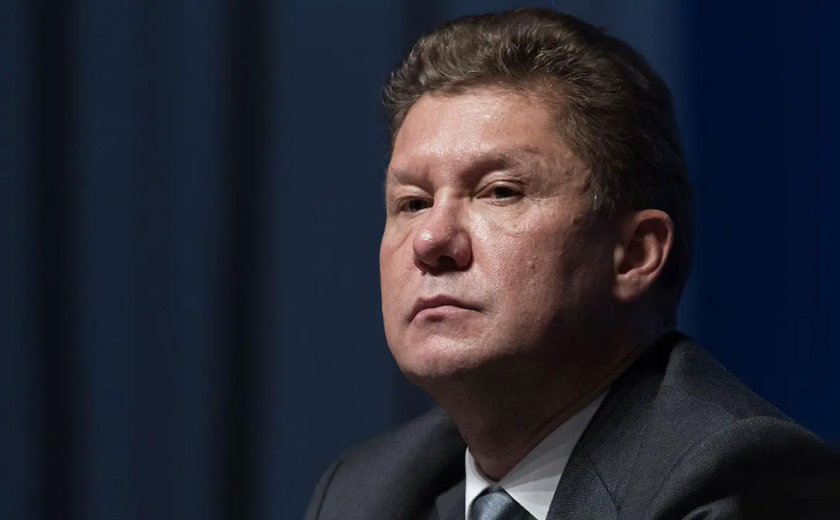 Алексей Миллер (Олег Яковлев / РБК)