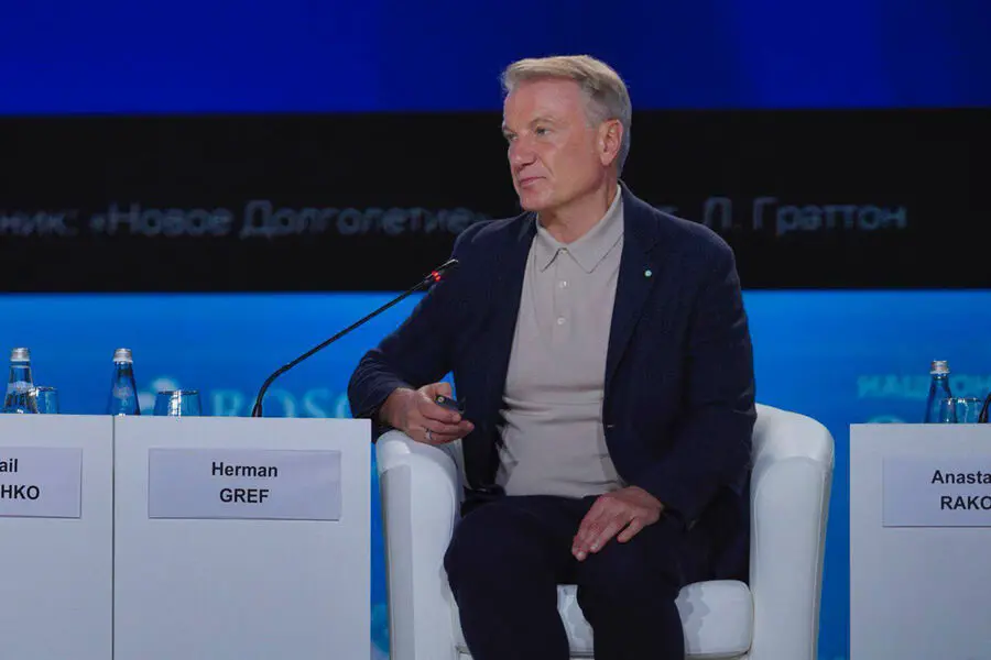 Герман Греф о роли ИИ Сбера в будущем превентивной медицины-0