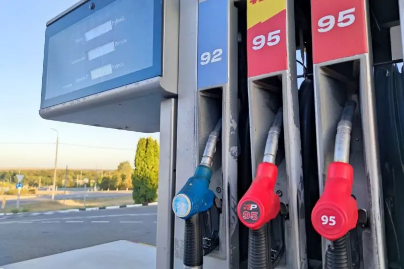 Фото: primamedia.ru