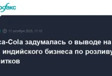 Coca-Cola исследует возможность IPO индийского подразделения Hindustan Coca-Cola Beverages issleduet vozmozhnost indijskogo podrazdeleniya -dmvv-ru-0