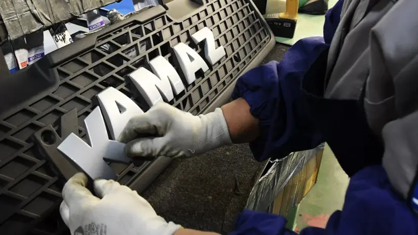 КАМАЗ возвращается на пятидневную рабочую неделю с 10 ноября