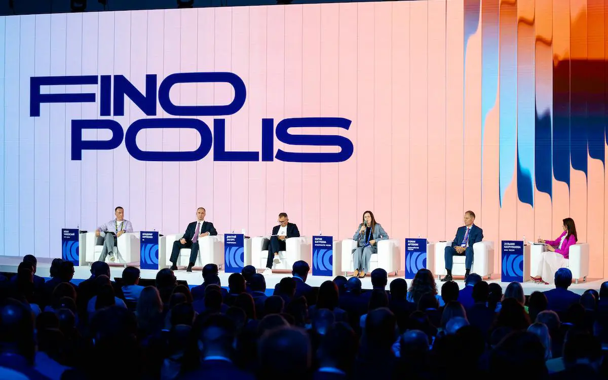 Мария Багреева на форуме Finopolis (пресс-служба Комплекса экономической политики Москвы)