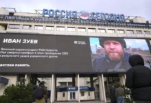 Мария Захарова требует от ООН и ОБСЕ осудить нападения на журналистов mariya zaharova trebuet ot oon i obse osudit napadeniya na zhurnalistov-dmvv-ru-0