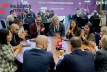 Мастерская управления «Сенеж» и Школа муниципальных команд открывают новые горизонты для управленцев masterskaya upravleniya senezh i shkola municzipalnyh komand otkryvayut novye gorizonty dlya upravlenczev-dmvv-ru-0