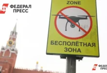 minoborony rossii soobshhilo o otrazhenii udara ukrainskih bespilotnikov-dmvv-ru-0