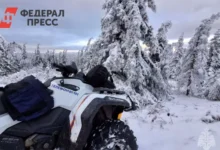 Полина Захарова найдена живой после поисков МЧС на Иремеле polina zaharova najdena zhivoj posle poiskov mchs na iremele-dmvv-ru-0