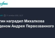 Путин вручил орден Андрея Первозванного Никите Михалкову в торжественной обстановке putin vruchil orden andreya pervozvannogo nikite mihalkovu v torzhestvennoj obstanovke-dmvv-ru-0