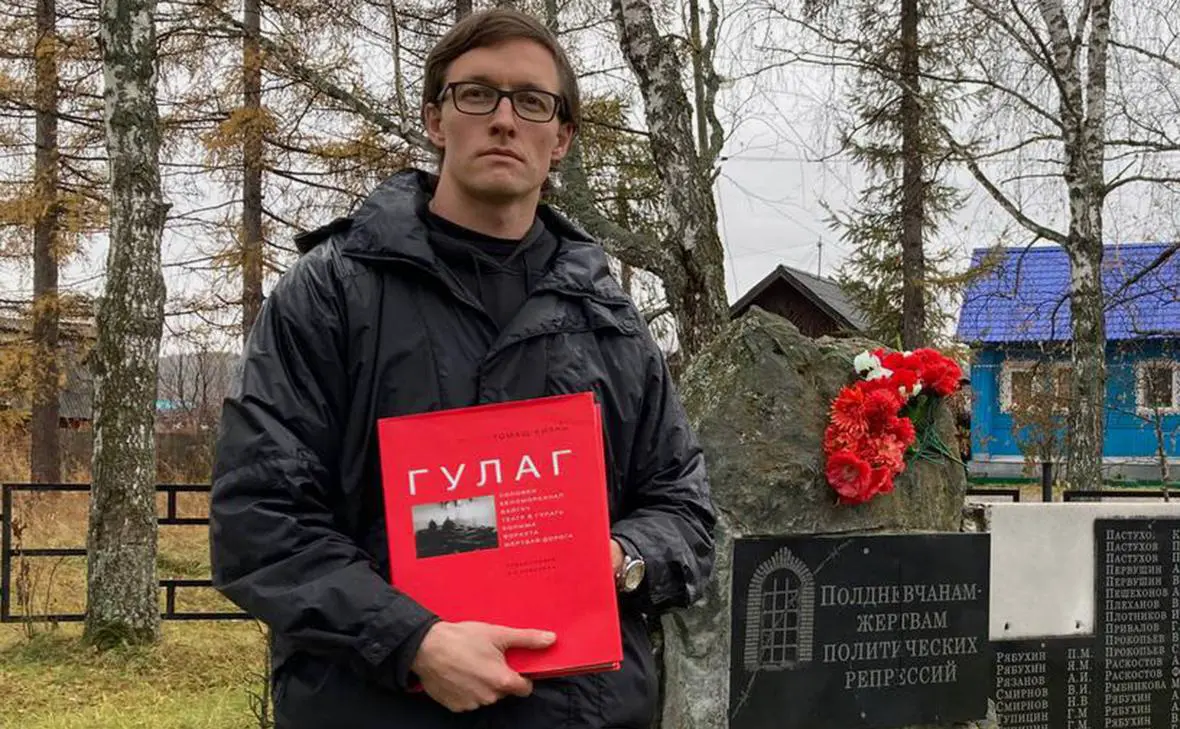 Олег Новоселов (repressiisverdlovsk / Telegram)