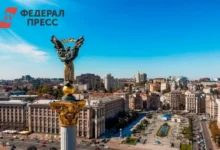 РВИО выражает тревогу по поводу переименования Киева и Днепра rvio vyrazhaet trevogu po povodu pereimenovaniya kieva i dnepra-dmvv-ru-0