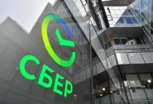 Сбербанк, Роспатент и Суд по интеллектуальным правам получили патент на ПО для документов sberbank rospatent i sud po intellektualnym pravam poluchili patent na po dlya dokumentov-dmvv-ru-0