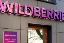 Следственный комитет расследует дела Владислава Бакальчука и Wildberries sledstvennyj komitet rassleduet dela vladislava bakalchuka i -dmvv-ru-0
