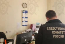 Следственный комитет РФ проводит расследование инцидента в офисе Россети Юг в Ростове-на-Дону sledstvennyj komitet rf provodit rassledovanie inczidenta v ofise rosseti yug v rostovenadonu-dmvv-ru-0