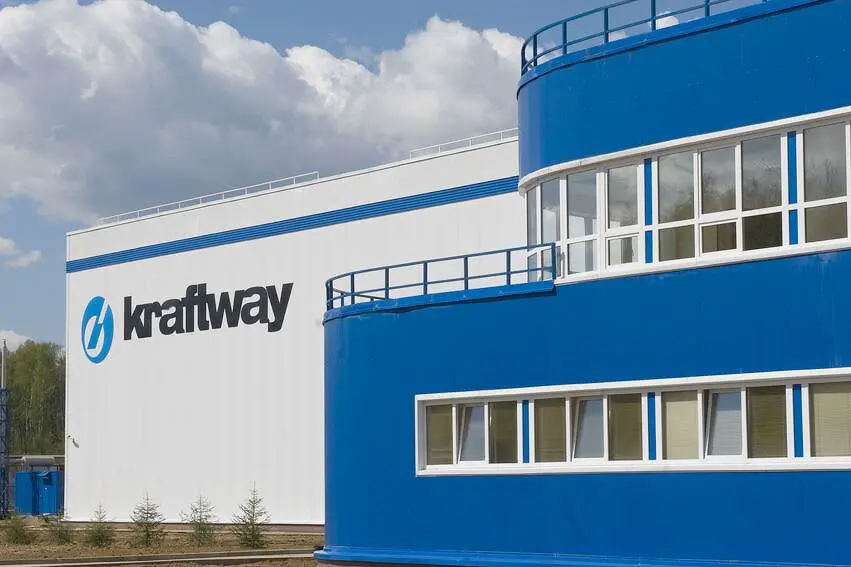 Kraftway создает лабораторию спецпроверок с Росатом для защиты от прослушки-0