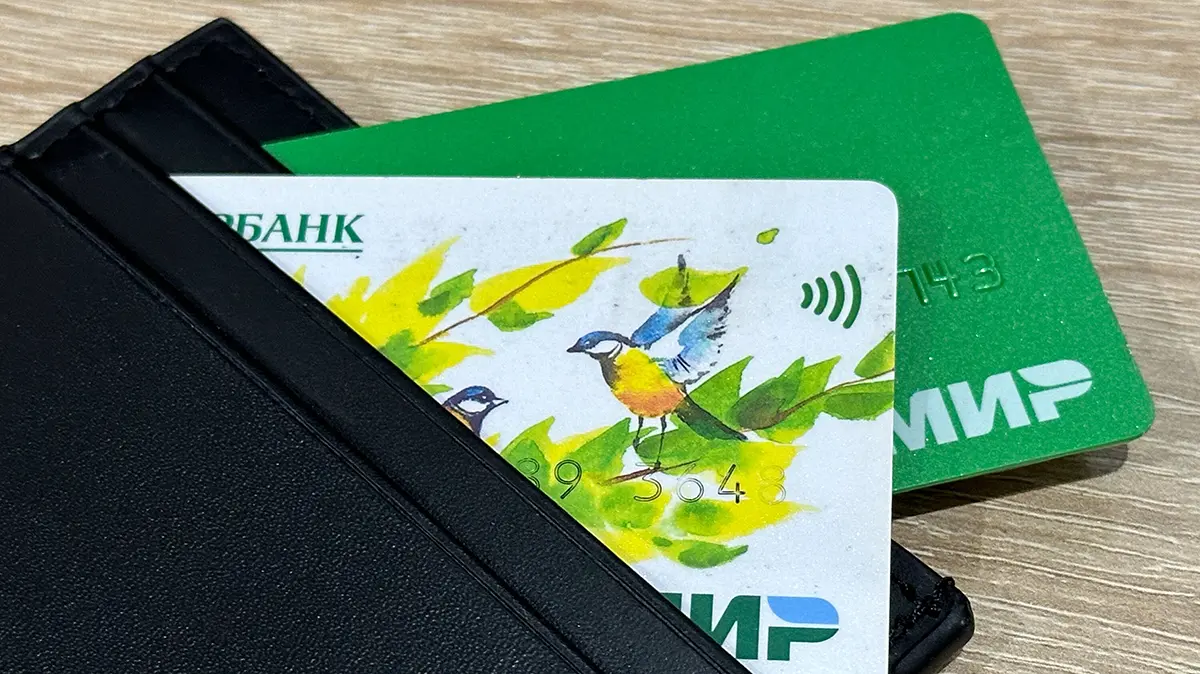 Мужчина нашел в Химках чужую банковскую карту и потратил с нее 400 тысяч рублей