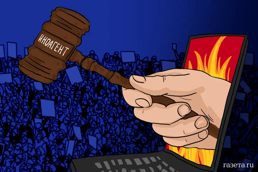 ВЦИОМ выяснил, что восприятие иноагентов связано с предательством-0