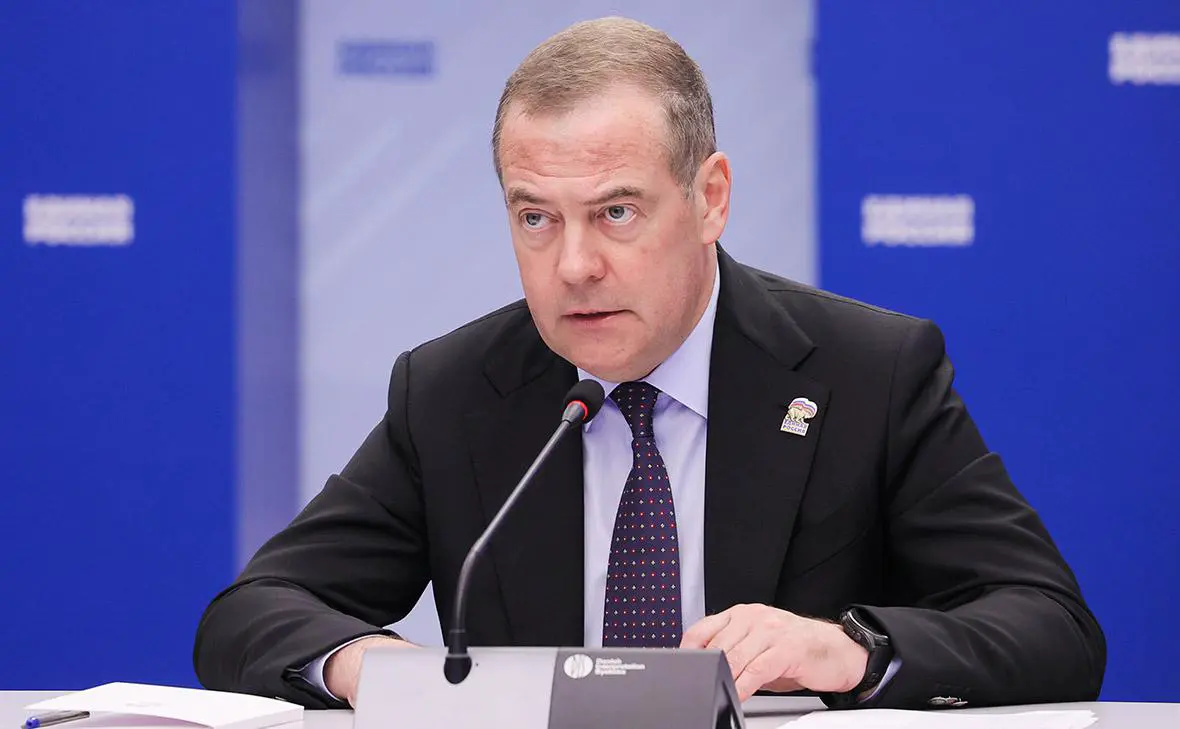 Дмитрий Медведев (Екатерина Штукина / ТАСС)