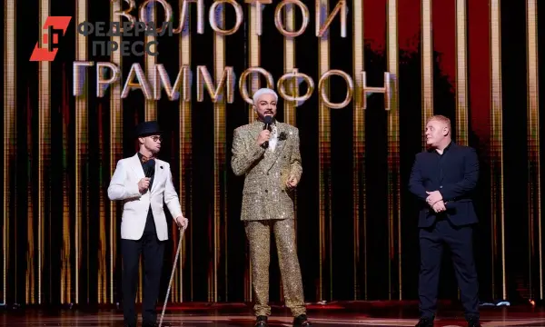 Юбилейный «Золотой Граммофон» порадует зрителей звездным составом ведущих-0